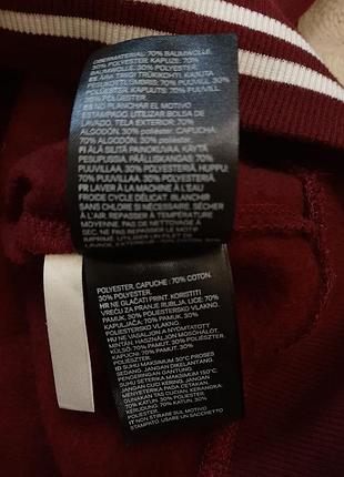 Худи h&amp;m для 14роков + 8