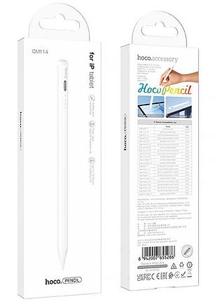 Стилус hoco gm114 smart active pad dedicated capacitive pen for ipad white 4