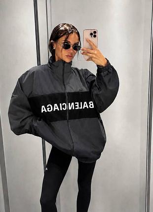 Вітровка оверсайз трендова