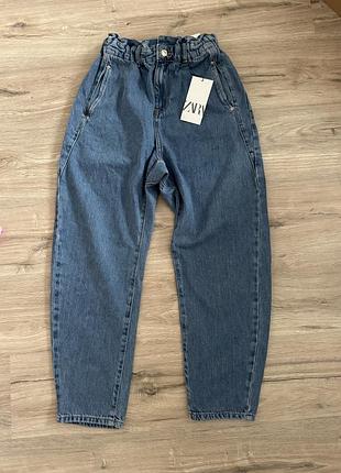Джинси жіночі стильні zara 36-38(s,m)