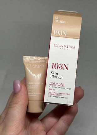 Clarins skin illusion — тональна основа з екстрактом червоних водоростей і захистом від сонця  5 мл