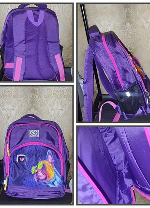 Шкільний рюкзак kite 38*35см