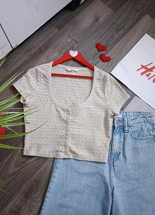 Кроп топ женский бежевый перфорация h&amp;m.