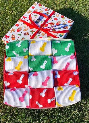 Подарочный набор мужских носков на 12 пар 40-45 р в праздничной коробке