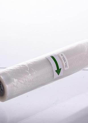 Пакеты для вакууматора 20*300 см в рулоне hp-11-26