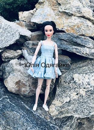 Одяг для ляльки барбі, короткий сарафан. плаття для ляльок barbie