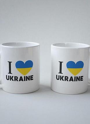 Кружка керамічна з патріотичним принтом "i love ukraine" 330 мл біла