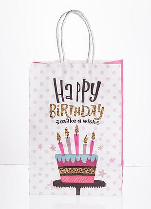 Набор подарочных пакетов из бумаги 12 шт happy birthday 15×8×21 см розовый hp-10359-23pk