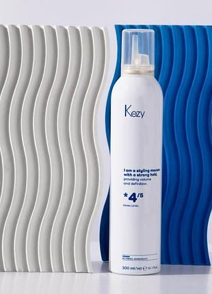 Мусс сильной фиксации для объема kezy volumizing strong mousse