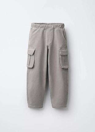 Штани zara на хлопця 8-9 років , розмір 134