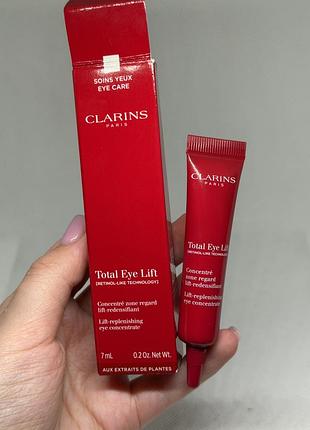 Відновлювальний концентрат для шкіри навколо очей clarins total eye lift