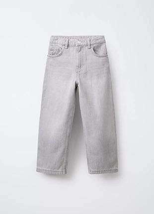 Джинси zara на хлопця 8-9 років розмір 134