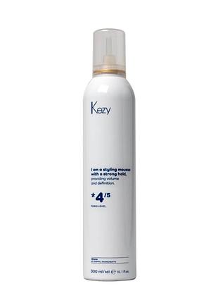Мусс сильной фиксации для объема kezy volumizing strong mousse
