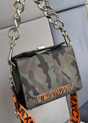 Сумка steve madden