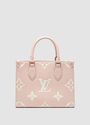 Сумка louis onthego pm vuitton bag in bicolor pink/white