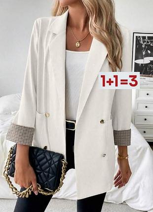 1+1=3 🎁 легкий піджак жакет від shein