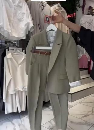 Брючний костюм