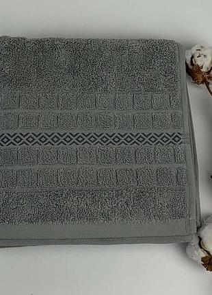 Рушник pupilla 50х90 arya model-1 сірий