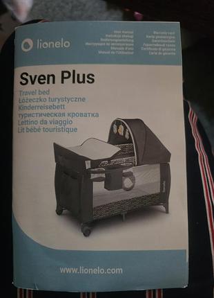 Ліжко манеж нове sven plus