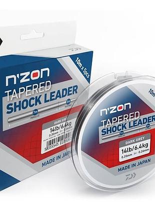 Шоклідер конусний daiwa n`zon tapered shock leader 5х10m 0.22-0.30mm