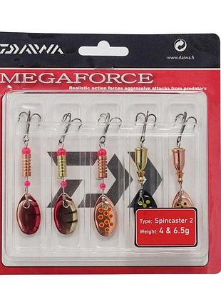 Набор блесен daiwa megaforce spinner kits 2 (198130) вертушки на щуку, окуня, жереха