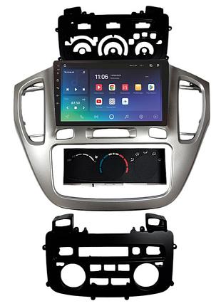 Штатна магнітола sigma x9464 4+64 gb 4g dsp toyota highlander 2001-2003 sliver kit 9" (l1)