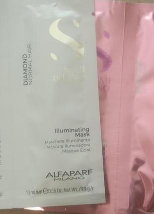 Набори  пробників шампуні і маски для волосся alfaparf semi di lino