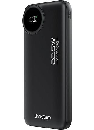 Повербанк choetech 10000 mah 22.5w pd 2×usb-a usb type-c black (m15-b791-acbk-ng)