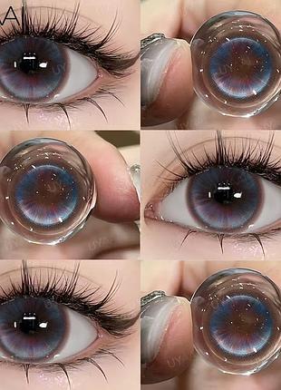 Цветные линзы голубые supernova baby blue + контейнер для хранения в подарок