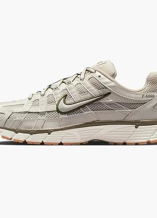 Кросівки жіночі nike p-6000 womens shoes beige bv1021-016