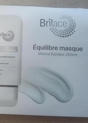 Пробникк маска-баланс brilace des soins professionnels balance mask, 3 мл.