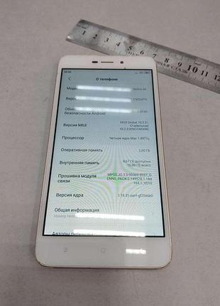 Мобільний телефон смартфон б/у xiaomi redmi 4a 2/16gb