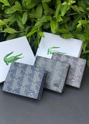 Гаманець lacoste (чорний / синій / сірий)