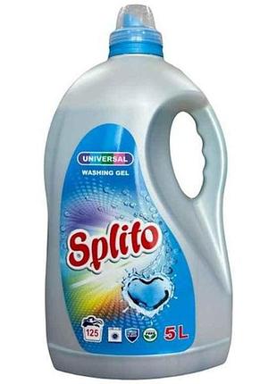Гель для стирки 5л universal тм splito