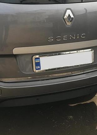Кромка багажника (для grand, нерж.) omsaline - італійська нержавійка для renault scenic/grand 2009-2016 рр