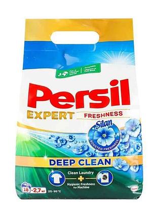 Пральний порошок автомат 2,7кг expert (свіжість від сілан) тм persil