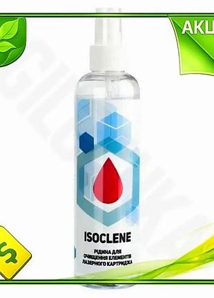Ve жидкость для очистки компонентов new version лазерных картриджей isoclene 250 мл спрей очиститель д n6w_ver