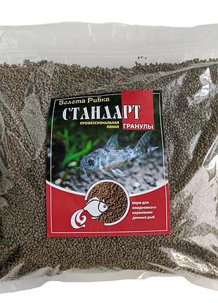 Корм стандарт для ежедневного кормления донных рыб, размер №1, пакет 1 кг