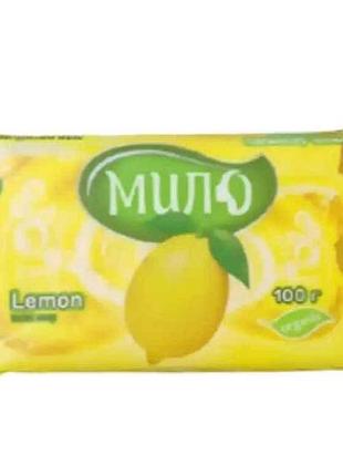 Мыло туалетное 100г «лимон» в обертке тм техпром экология