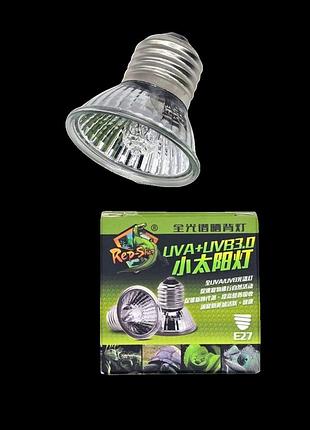Обогревающая ультрафиолетовая лампа 75w uva+uvb для черепах ящериц и рептилий