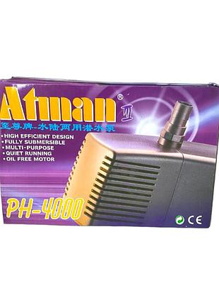 Насос atman ph-4000 для аквариумов, фонтанов и водопадов, 4300 л/ч