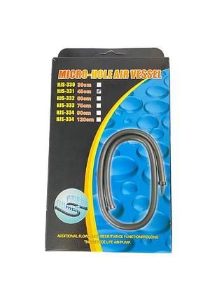 Розпилювач гнучкий для компресора sunsun hjs-331, 45 см
