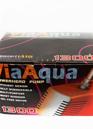 Насос viaaqua va-1300 для акваріумів, фонтанів та водоспадів, 1100 л/год