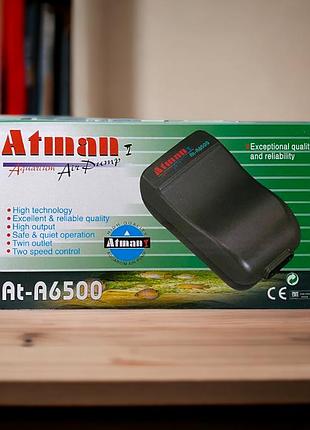 Двухканальный компрессор для аквариума atman at-6500