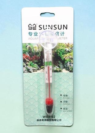 Термометр для акваріума sunsun vdj-02 спиртовий