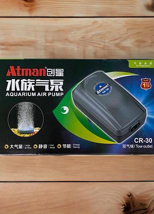 Двоканальний компресор для акваріума atman cr-30