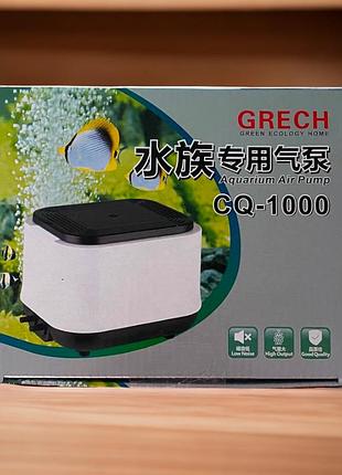 Двоканальний компресор для акваріума grech cq-1000