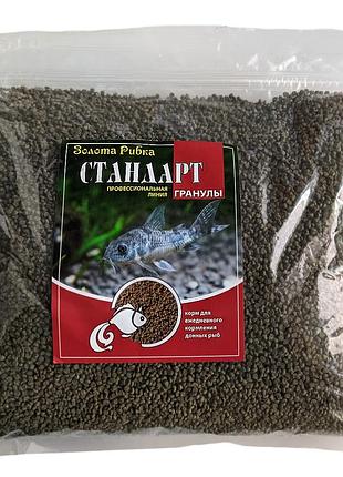 Корм стандарт для щоденного годування донних риб, розмір №2, пакет 1 кг