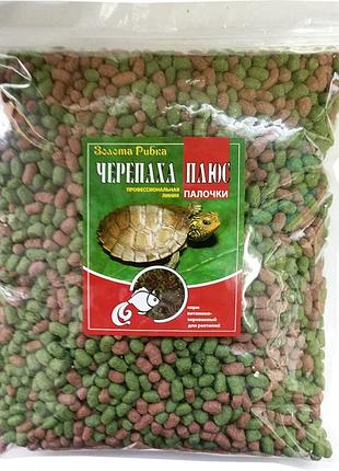 Корм черепаха плюс для великих рептилій пакет 1 кг