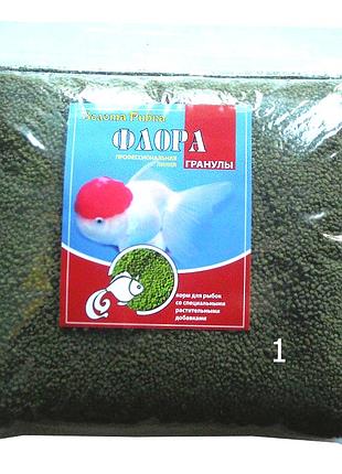 Корм флора для травоядных рыб, размер №1, пакет 1 кг